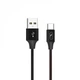 Кабель SkyDolphin S55T Neylon USB - USB Type-C (M/M), 1 м, Чорний (SDUSB-000436) - изображение 1