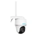 IP-камера Reolink Go PT Plus без сонячної панелі - изображение 2