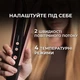 Випрямляч для волосся Cecotec AirLisse 2in1 ForceDry Champagne (A01_EU01_111302) - изображение 4