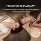 Випрямляч для волосся Cecotec AirLisse 2in1 ForceDry Champagne (A01_EU01_111302) - изображение 6