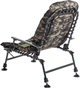 Крісло розкладачка для рибалки Brain Bedchair Compact з підставкою під ноги - зображення 3