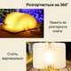 Акумуляторний LED-світильник-книга LumyFlick - зображення 6