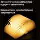 Акумуляторний LED-світильник-книга LumyFlick - зображення 8