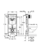 Grohe Rapid SL 3-в-1 комплект для унитаза, высота установки 1,13 м (39939000) - изображение 11