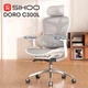 Крісло офісне Sihoo Doro C300L Mesh Білий DORO-C300L-A3-102) - зображення 5
