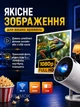 Портитивний міні смарт-проектор HY300 Ultra HD до 130 дюймів USB HDMI Wi-Fi мультимедійний домашній кінотеатр з можливістю підключення смартфону - зображення 2