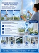 Очисник для скла, вікон і дзеркал Denkmit Glasreiniger 1л - зображення 4