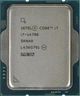 Intel Центральний процесор Core i7-14700 20C/28T 2.1GHz 33Mb LGA1700 65W TRAY - изображение 2