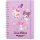 Дневник на спирали Kite Hello Kitty HK26-438, твердый переплет - изображение 1