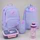 Школьный набор 5в1 Kite Education Twinke, Star SET_K26-585M-1 - изображение 1