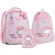 Школьный набор 5в1 Kite Education Hello Kitty SET_HK26-555S-2 - изображение 2