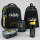 Школьный набор 5в1 Kite Education DC Comics SET_DC26-555S - изображение 1