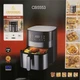 Кухонный электрический аэрогриль Crownberg CB 5553 воздушная аэрофритюрница 3 л 1500Вт - изображение 3