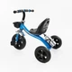 Дитячий триколісний велосипед Best Trike з кошиком та пляшечкою синій - зображення 3