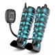 Система для прессотерапии и лимфодренажа iHunt SPA Pressotherapy 8x Boots Black - изображение 1