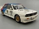 Машинка BMW M3 Авто Експерт металопластик 1:24 звук світло інерція Біла (1558-25) - зображення 1