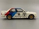 Машинка BMW M3 Авто Експерт металопластик 1:24 звук світло інерція Біла (1558-25) - зображення 2