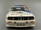 Машинка BMW M3 Авто Експерт металопластик 1:24 звук світло інерція Біла (1558-25) - зображення 5