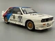 Машинка BMW M3 Авто Експерт металопластик 1:24 звук світло інерція Біла (1558-25) - зображення 6