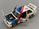 Машинка BMW M3 Авто Експерт металопластик 1:24 звук світло інерція Біла (1558-25) - зображення 7