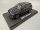 Машинка Mercedes GLE Авто Експерт металопластик 1:24 звук світло інерція Чорна (1841-12) - зображення 5