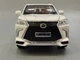 Машинка Lexus LX570 Авто Експерт металопластик 1:24 звук світло інерція Біла (1230-02) - зображення 4