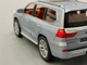 Машинка Lexus LX570 Авто Експерт металопластик 1:24 звук світло інерція Сіра (1230-02) - зображення 6