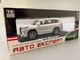 Машинка Lexus LX570 Авто Експерт металопластик 1:24 звук світло інерція Біла (1230-02) - зображення 10