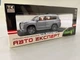Машинка Lexus LX570 Авто Експерт металопластик 1:24 звук світло інерція Сіра (1230-02) - зображення 10