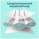Подгузники Pampers Premium Care Pants Розмір 4 (9-15 кг) 94 шт (8006530320160) (22882) - изображение 3