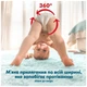 Подгузники Pampers Premium Care Pants Розмір 4 (9-15 кг) 94 шт (8006530320160) (22882) - изображение 6