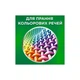 Стиральный порошок Ariel Color 3.4 кг (8006530177825) (22711) - зображення 9