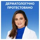 Шампунь Head & Shoulders Проти лупи Проти випадіння волосся 400 мл (8006540833605) - зображення 5