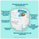 Подгузники Pampers Premium Care Pants Розмір 5 (11-16 кг) 50 шт (8006530320085) (346047) - зображення 4