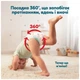 Подгузники Pampers Active Baby Pants Розмір 7 (15+ кг) 108 шт (8006530305747) (346045) - зображення 10