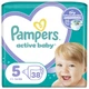 Подгузники Pampers Active Baby Размер 5 (11-16 кг) 38 шт (8006540207796) (22554) - изображение 1