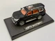 Машинка Lexus LX570 Авто Експерт металопластик 1:24 звук світло інерція Чорна (1230-02) - зображення 4