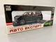 Машинка Lexus LX570 Авто Експерт металопластик 1:24 звук світло інерція Чорна (1230-02) - зображення 8