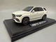 Машинка Mercedes GLE Авто Експерт металопластик 1:24 звук світло інерція Біла (1841-12) - зображення 7