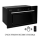 Витяжка PERFELLI DESIGN FILINI 6 NERO - изображение 6