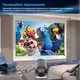 Проектор XON SmartView X-Core 1280x720P, 4K, Wi-Fi, Android, 5200Lm (XVPC1207AB 5576) Чорний - зображення 5