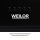 Витяжка WEILOR WB 56 FBL - изображение 6