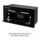 Витяжка MINOLA HBI 6873 BL GLASS 1200 LED Line - изображение 11