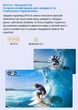 Проектор XON SmartView X-Edge Full HD 1280х720Р, 4K, Wi-Fi, Android, 12000Lm (XVTE1910AW 5552) Білий - зображення 11