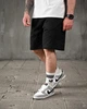 Мужские шорты Audsa черные летние хлопковые на резинке casual РН2584 XL - изображение 2
