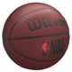 Баскетбольный мяч WILLSON Nba Forge Bordo WTB8201XB 7 - изображение 5