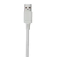 Кабель Borofone BX115W USB - Lightning 2.4А, 1м, White - изображение 6