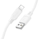 Кабель Borofone BX115W USB - Lightning 2.4А, 1м, White - изображение 10