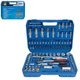 Набір інструментів 108 предметів PIECE TOOL SET - зображення 1