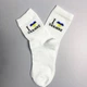 Женские носки 1 пара 36-41 р высокие с принтом “l love Ukraine" белые хлопковые - изображение 3